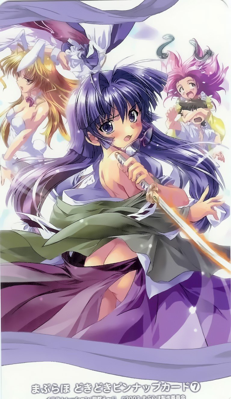 BUY NEW maburaho - 47059 Premium Anime Print Poster maburaho - 47059 image