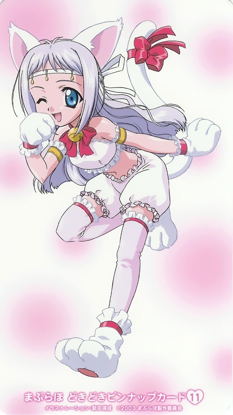 BUY NEW maburaho - 47246 Premium Anime Print Poster maburaho - 47246 image