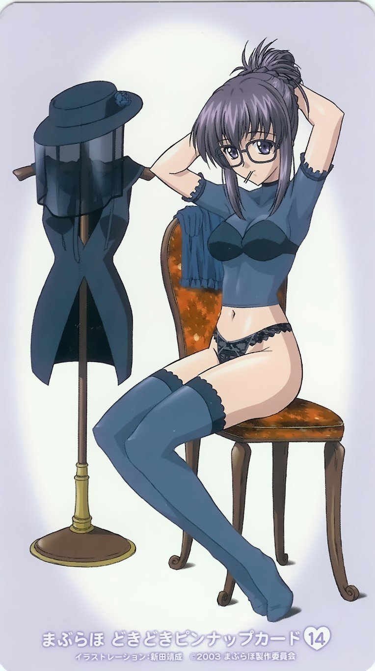 BUY NEW maburaho - 47247 Premium Anime Print Poster maburaho - 47247 image