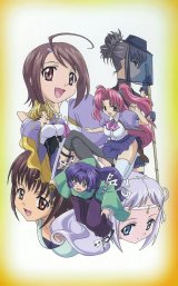 BUY NEW maburaho - 47385 Premium Anime Print Poster