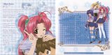 BUY NEW maburaho - 47922 Premium Anime Print Poster