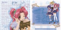 BUY NEW maburaho - 47922 Premium Anime Print Poster