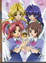 BUY NEW maburaho - 55852 Premium Anime Print Poster