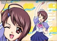 BUY NEW maburaho - 56731 Premium Anime Print Poster