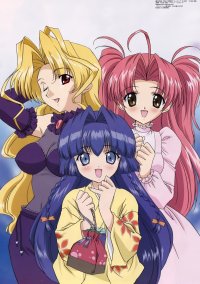 BUY NEW maburaho - 58136 Premium Anime Print Poster