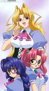 BUY NEW maburaho - 58954 Premium Anime Print Poster