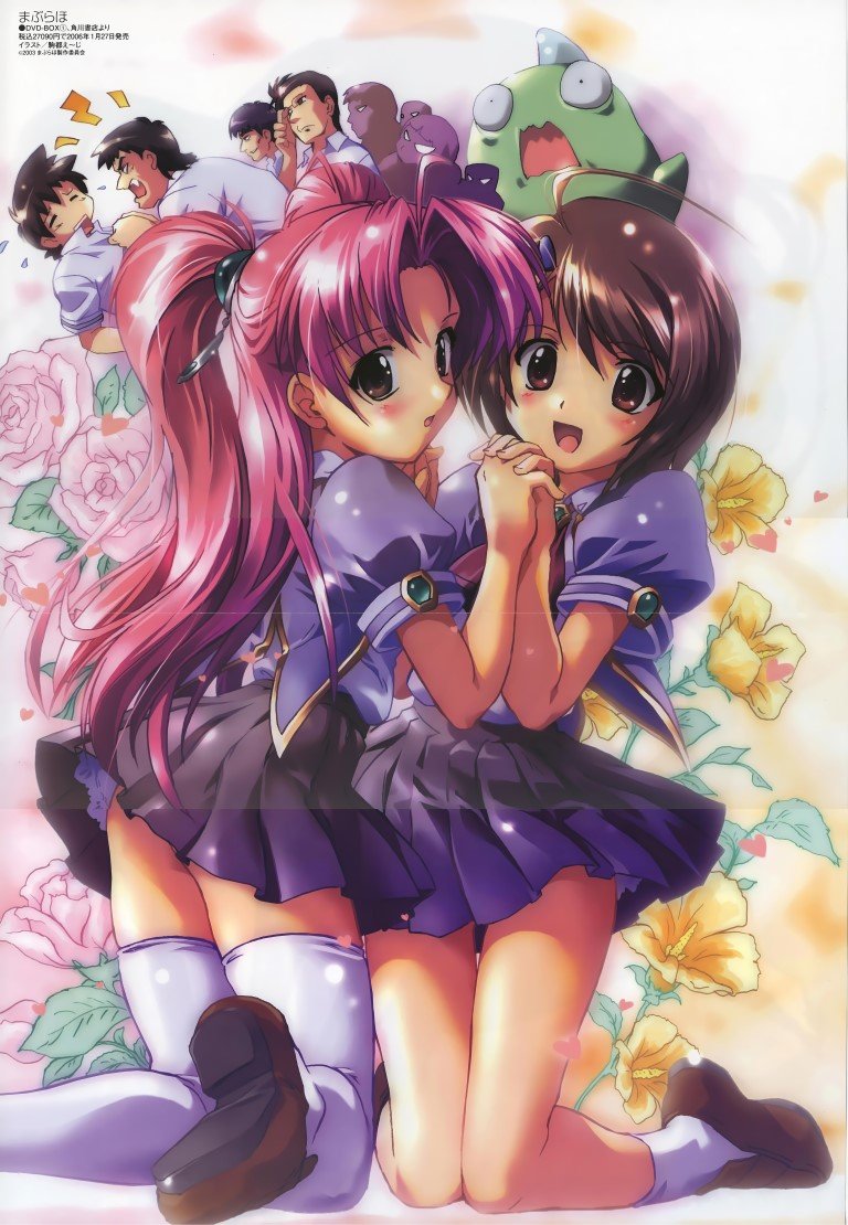 BUY NEW maburaho - 60440 Premium Anime Print Poster maburaho - 60440 image