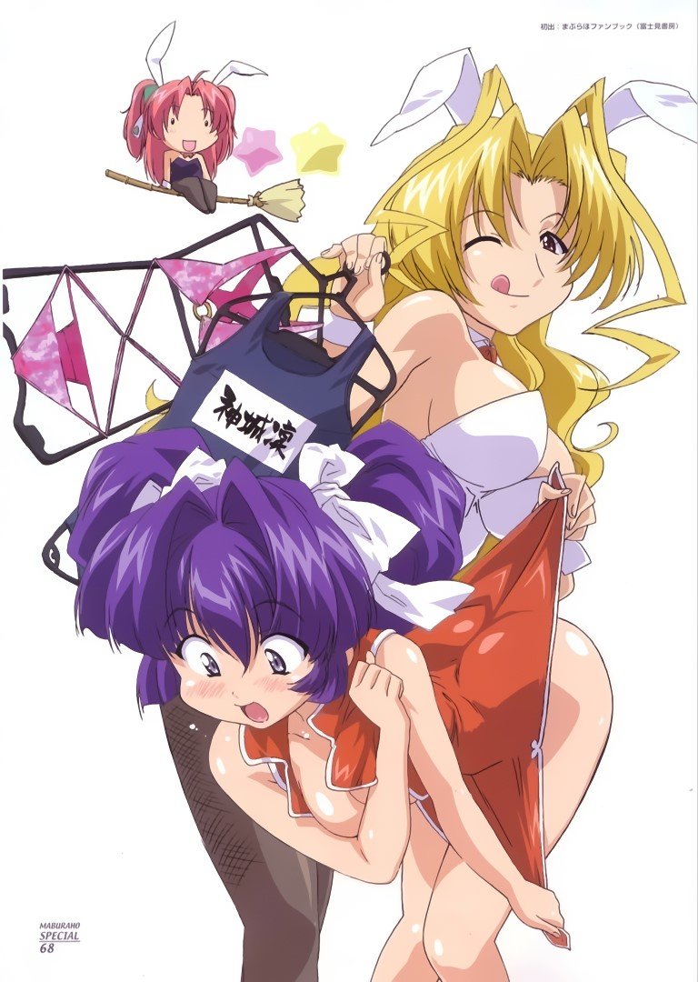 BUY NEW maburaho - 69400 Premium Anime Print Poster maburaho - 69400 image