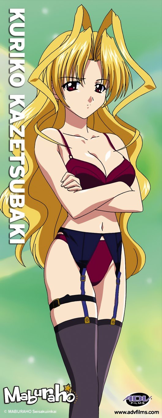 BUY NEW maburaho - 75334 Premium Anime Print Poster maburaho - 75334 image