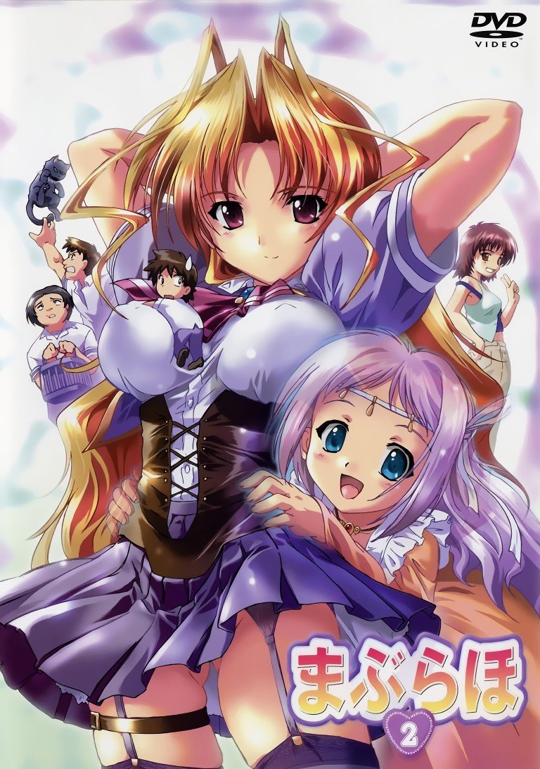 BUY NEW maburaho - 88011 Premium Anime Print Poster maburaho - 88011 image