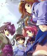 BUY NEW maburaho - 94084 Premium Anime Print Poster