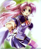 BUY NEW maburaho - 94087 Premium Anime Print Poster