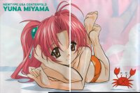 BUY NEW maburaho - 95292 Premium Anime Print Poster