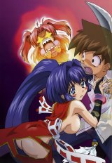 BUY NEW maburaho -  edit514 Premium Anime Print Poster