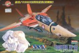 BUY NEW macross - 104223 Premium Anime Print Poster
