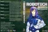 BUY NEW macross - 104607 Premium Anime Print Poster