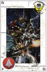 BUY NEW macross - 106670 Premium Anime Print Poster