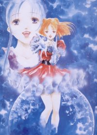 BUY NEW macross - 111196 Premium Anime Print Poster