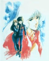 BUY NEW macross - 130333 Premium Anime Print Poster