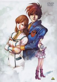 BUY NEW macross - 159337 Premium Anime Print Poster