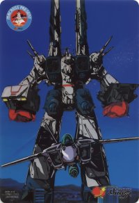 BUY NEW macross - 159347 Premium Anime Print Poster