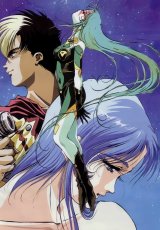 BUY NEW macross - 180625 Premium Anime Print Poster