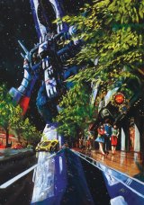 BUY NEW macross - 182217 Premium Anime Print Poster
