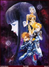 BUY NEW macross - 26253 Premium Anime Print Poster