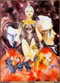 BUY NEW macross - 26256 Premium Anime Print Poster