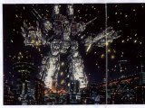 BUY NEW macross - 39935 Premium Anime Print Poster