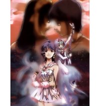 BUY NEW macross - 54196 Premium Anime Print Poster
