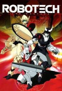 BUY NEW macross - 57683 Premium Anime Print Poster