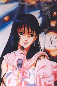 BUY NEW macross - 59170 Premium Anime Print Poster
