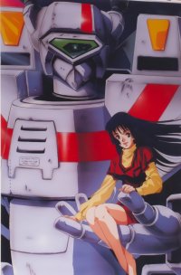 BUY NEW macross - 59171 Premium Anime Print Poster