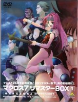 BUY NEW macross 7 - 153354 Premium Anime Print Poster