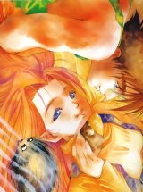 BUY NEW macross 7 - 28870 Premium Anime Print Poster