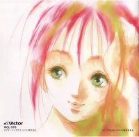 BUY NEW macross 7 - 39921 Premium Anime Print Poster