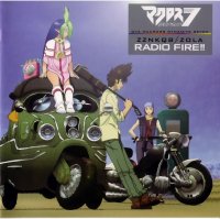 BUY NEW macross 7 - 39927 Premium Anime Print Poster
