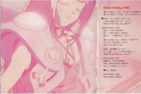 BUY NEW macross 7 - 39958 Premium Anime Print Poster