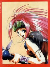 BUY NEW macross 7 - 64504 Premium Anime Print Poster