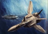 BUY NEW macross - 83212 Premium Anime Print Poster