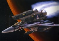 BUY NEW macross - 84001 Premium Anime Print Poster