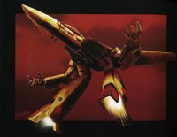 BUY NEW macross - 84732 Premium Anime Print Poster