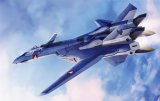BUY NEW macross - 85363 Premium Anime Print Poster