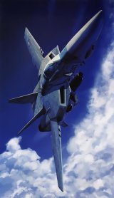 BUY NEW macross - 86638 Premium Anime Print Poster