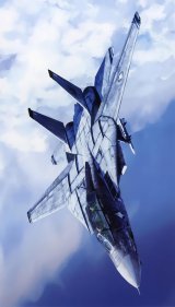 BUY NEW macross - 87270 Premium Anime Print Poster