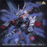 BUY NEW macross - 87821 Premium Anime Print Poster
