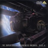 BUY NEW macross - 87823 Premium Anime Print Poster