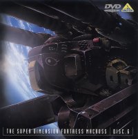 BUY NEW macross - 87823 Premium Anime Print Poster