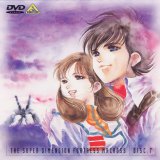 BUY NEW macross - 87824 Premium Anime Print Poster